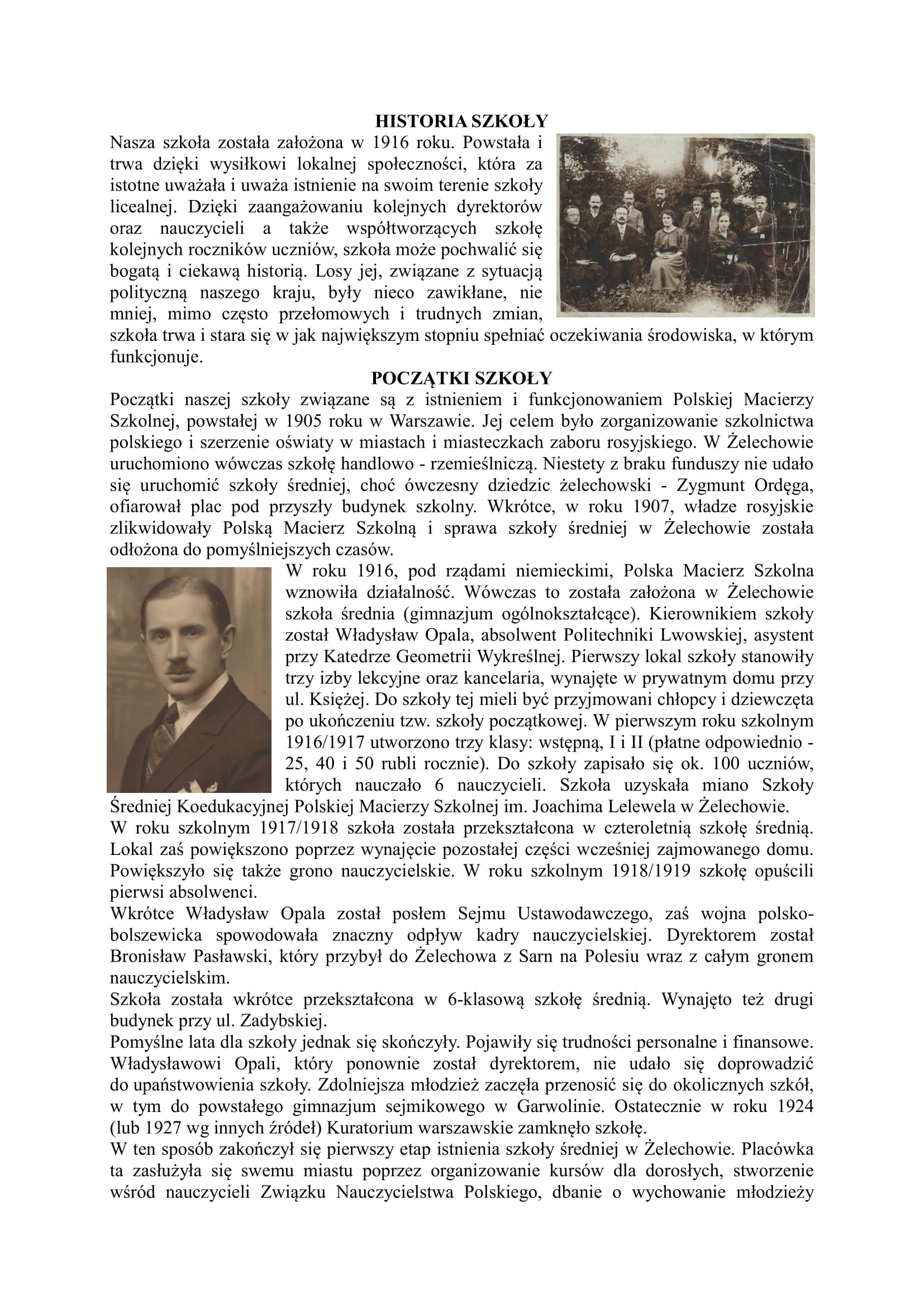 historia szkoły 01